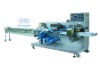 CD-350 Baby Diaper Packing Machine