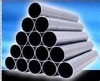 seamless steel pipe