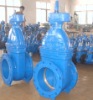 DIN3352 F4 Gate Valve