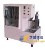 Cylinder etching machine