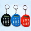 Keychain Calculator