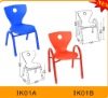 IK01A  &  IK01B chair