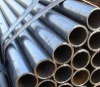 Round hollow section steel tube