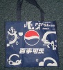 PP shopping bag