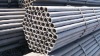 seamless steel  pipes