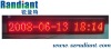 P7.62mm semi-outdoor LED moving message sign