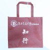 non woven bag