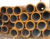 seamless pipe