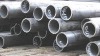 seamless pipe