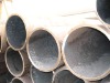 Seamless steel pipe