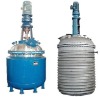 High pressure reaction vessel