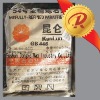 .54 Fully Refined Paraffin Wax(particle)