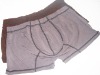 bamboo fibre male brief A21018