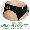 Bamboo fiber briefs D22045