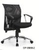 staff chair/office chair/swivel chair