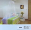 Mosquito Nets/mosquito netting/insecticide mosquito nets