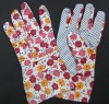 Garden Gloves