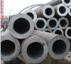 Thick-walled St45-8 seamless tube