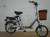 2012 Hot selling foldable electric bicycle/ Agile Electric charging bike