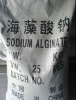 sodium alginate