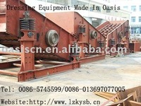 Vibrating Screen