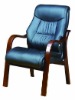 Marine Chair