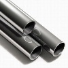 aluminum tube