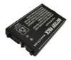 For game player battery NTR003