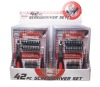 42pc Screwdriver Set