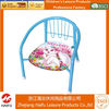 HAIFU Cheap Baby chair pink