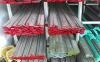 Stainless steel bar