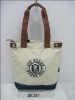 cotton shopping bag