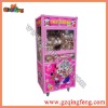 Arcade electronic gift claw crane game machine--- Toy crane machine-WA-QF021