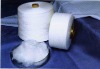 FR polyester yarn