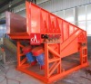 Hot sales motor vibrating feeder