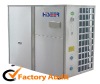 high capacity Air Source Heat Pump