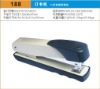 Office stapler for 24/6,26/6 staple