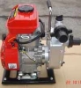 WATER PUMP HS25ZB15-1.7Q