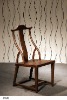 Antique Dining Chair