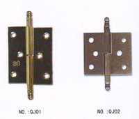 Furniture Hinge