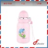 Stainless steel children vacuum bottle with round lid