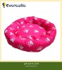 2012 New Pink Princess Pet Bed