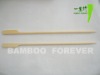 Bamboo Skewer