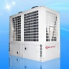 Air source heat pump 72 kw,HVAC system