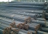 Deformed Steel Rebar