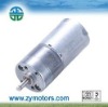 25mm spur pmdc gear motor