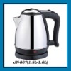 Electrical kettle