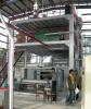 PP Spunbonded Nonwoven Machine