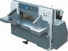 QZK780DH Touch screen single hydraulic double guide paper cutting machine