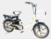 yuyan electric bicycle